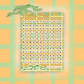Wooden Bead Alphabet Sticker Sheet